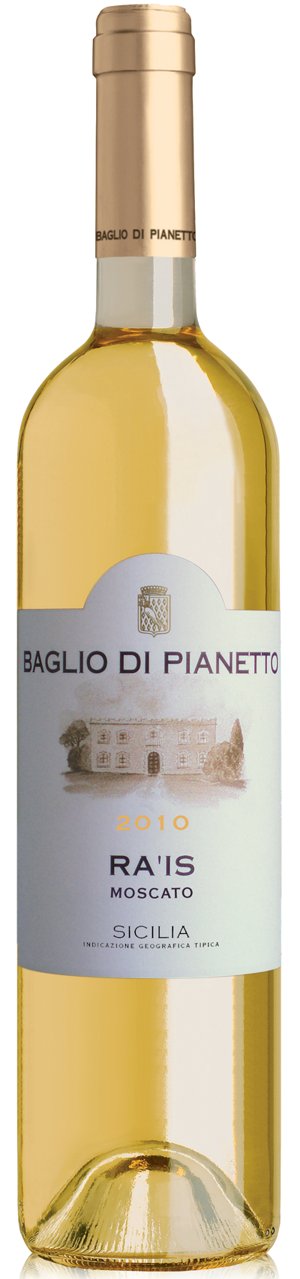 Baglio di Pianetto