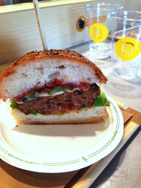 BANCO_burger veg