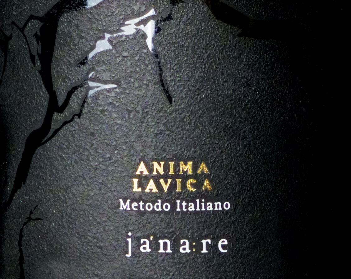 Etichetta del vino Ja’na:re Anima Lavica Falanghina Brut