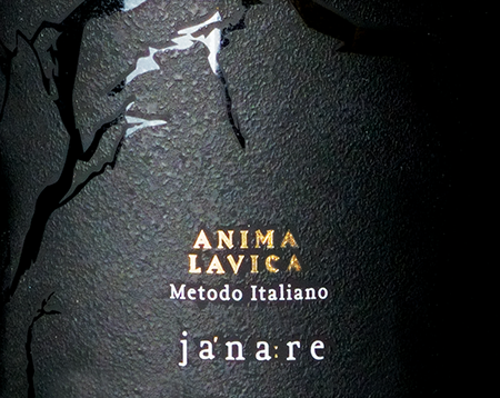Etichetta del vino Ja’na:re Anima Lavica Falanghina Brut